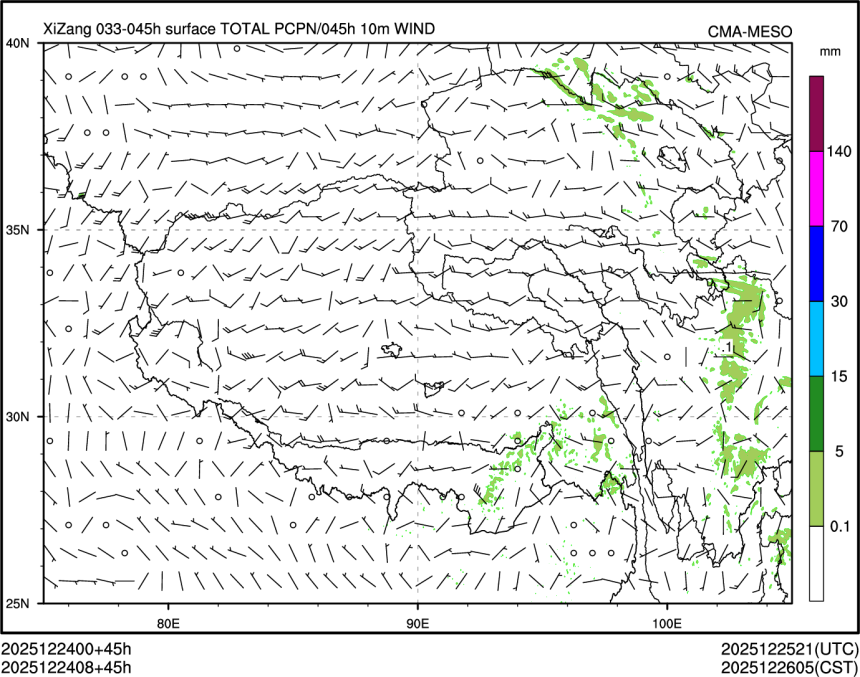 12/24 08时 +045小时