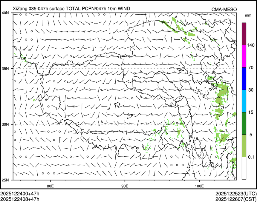 12/24 08时 +047小时