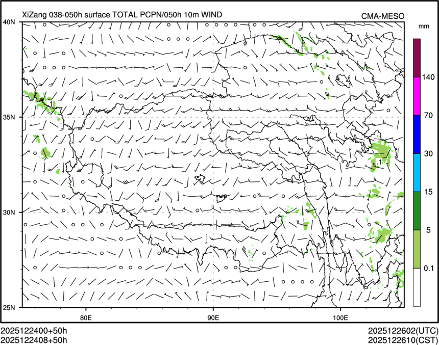 12/24 08时 +050小时