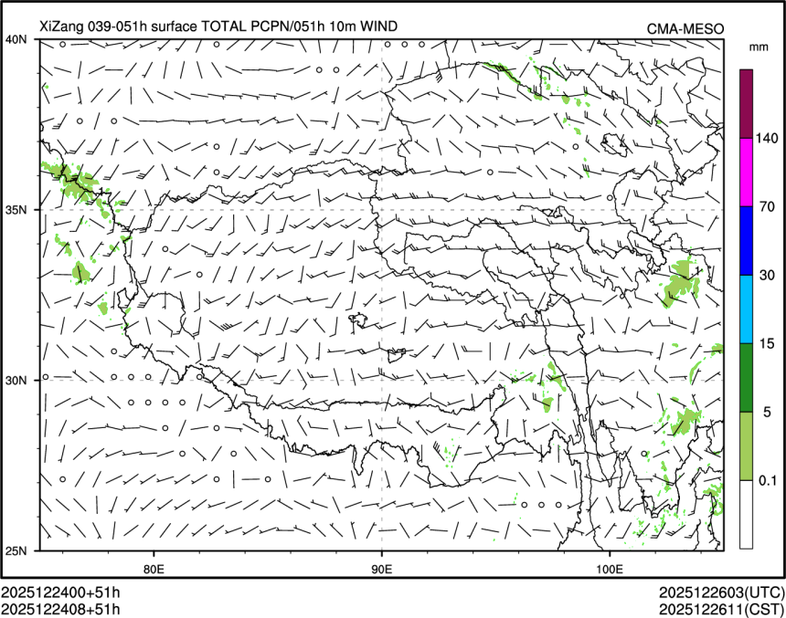 12/24 08时 +051小时