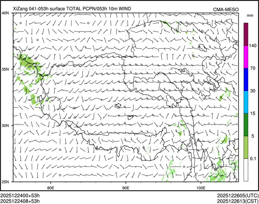 12/24 08时 +053小时