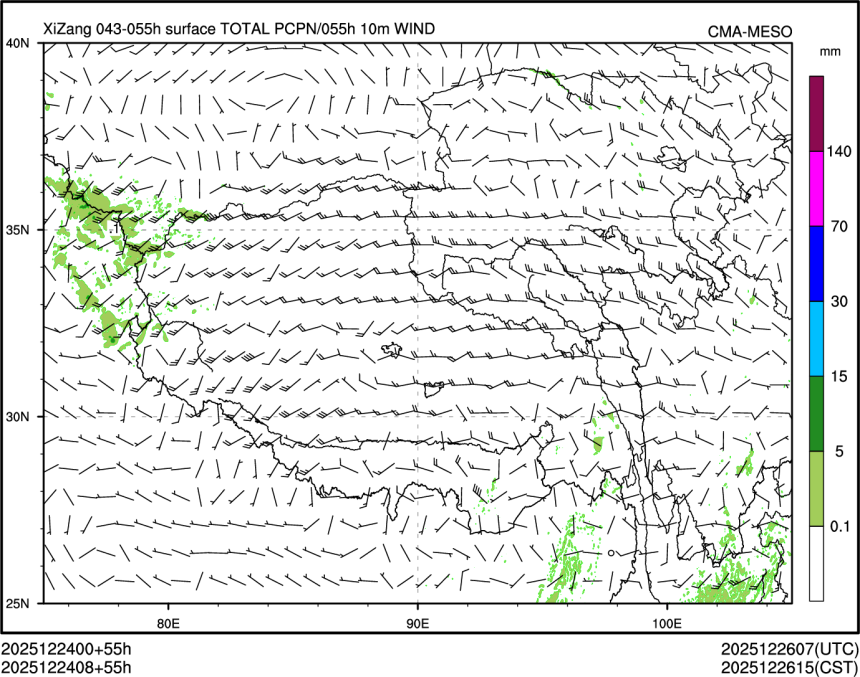 12/24 08时 +055小时