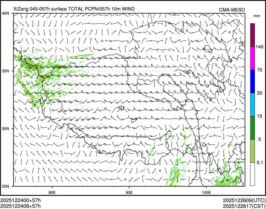 12/24 08时 +057小时