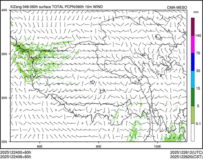 12/24 08时 +060小时