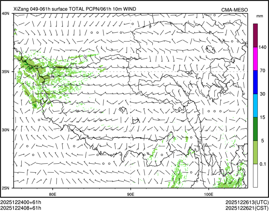 12/24 08时 +061小时