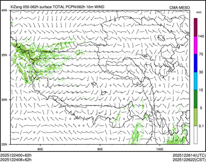 12/24 08时 +062小时