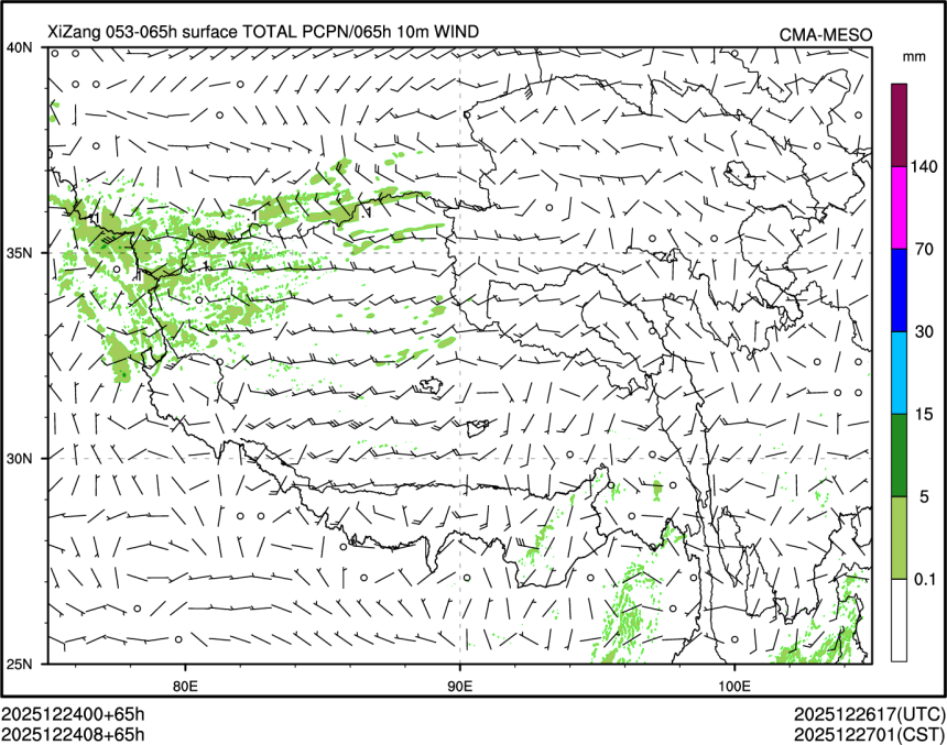 12/24 08时 +065小时