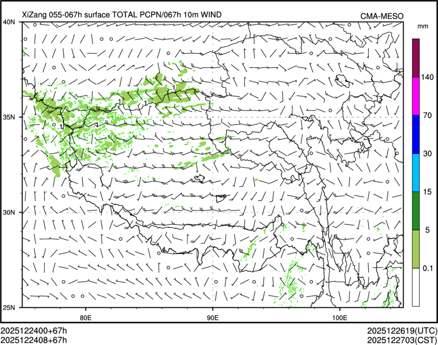 12/24 08时 +067小时