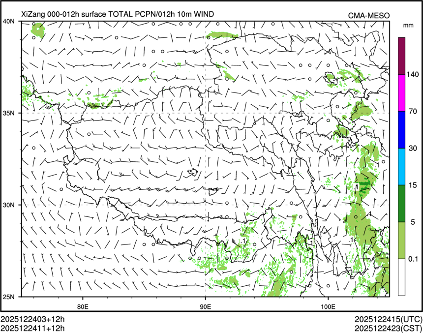 12/24 11时 +012小时