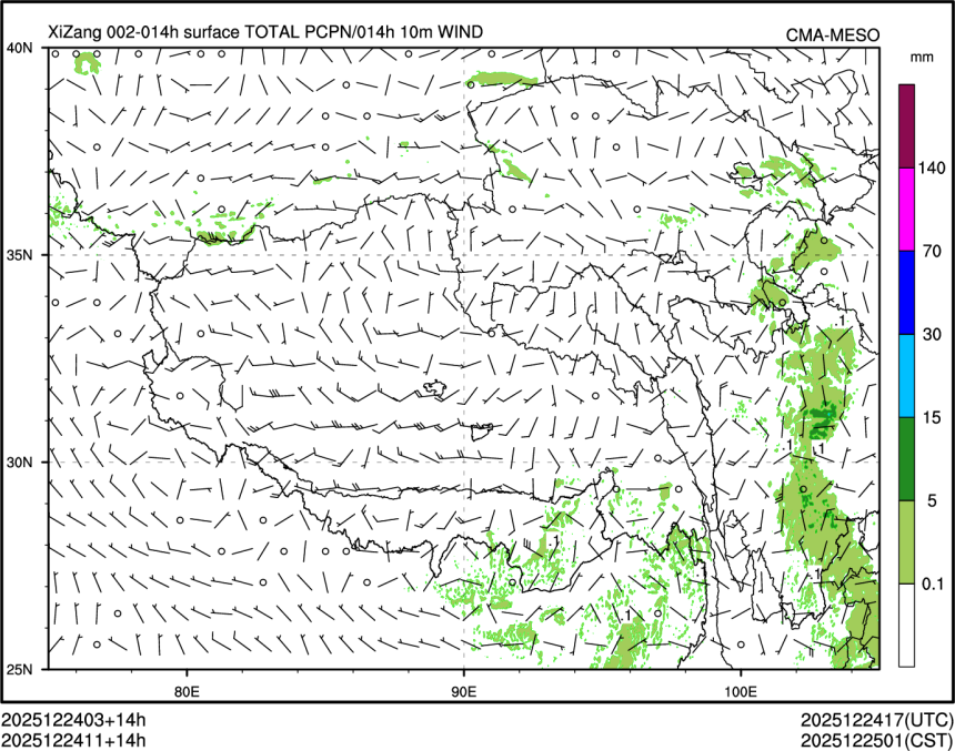 12/24 11时 +014小时