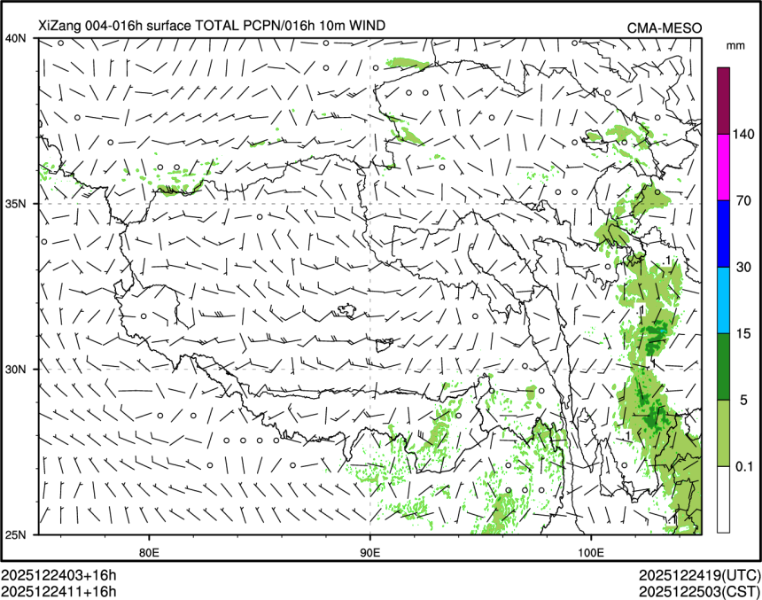 12/24 11时 +016小时