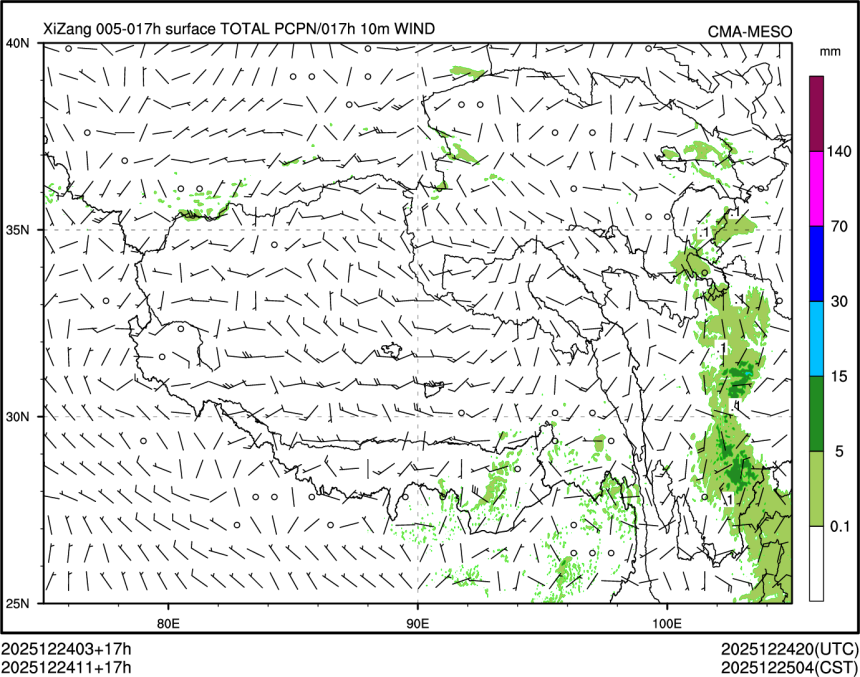 12/24 11时 +017小时