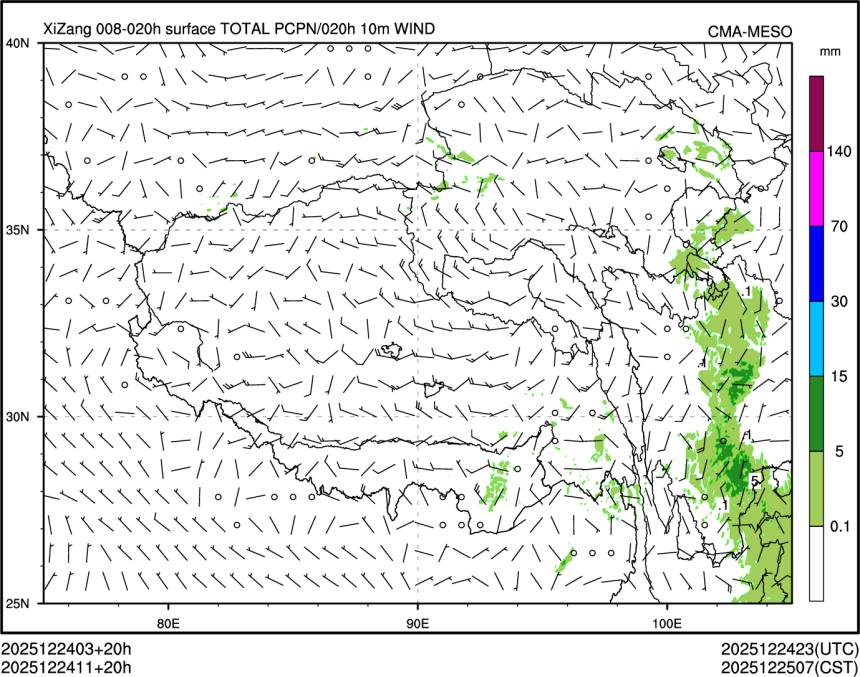 12/24 11时 +020小时