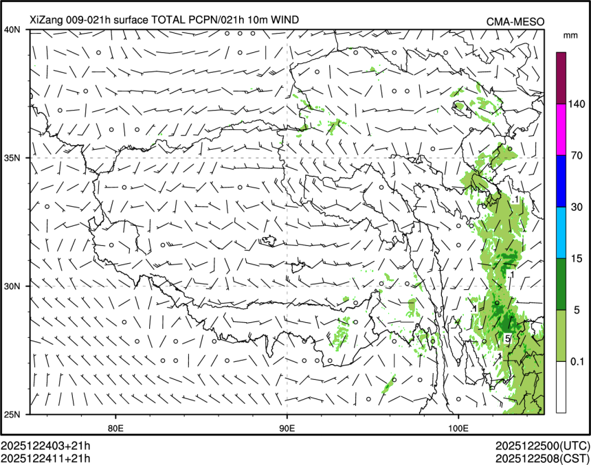12/24 11时 +021小时