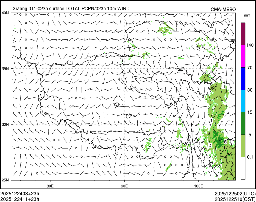 12/24 11时 +023小时