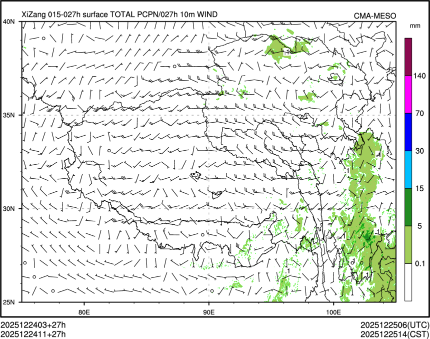 12/24 11时 +027小时