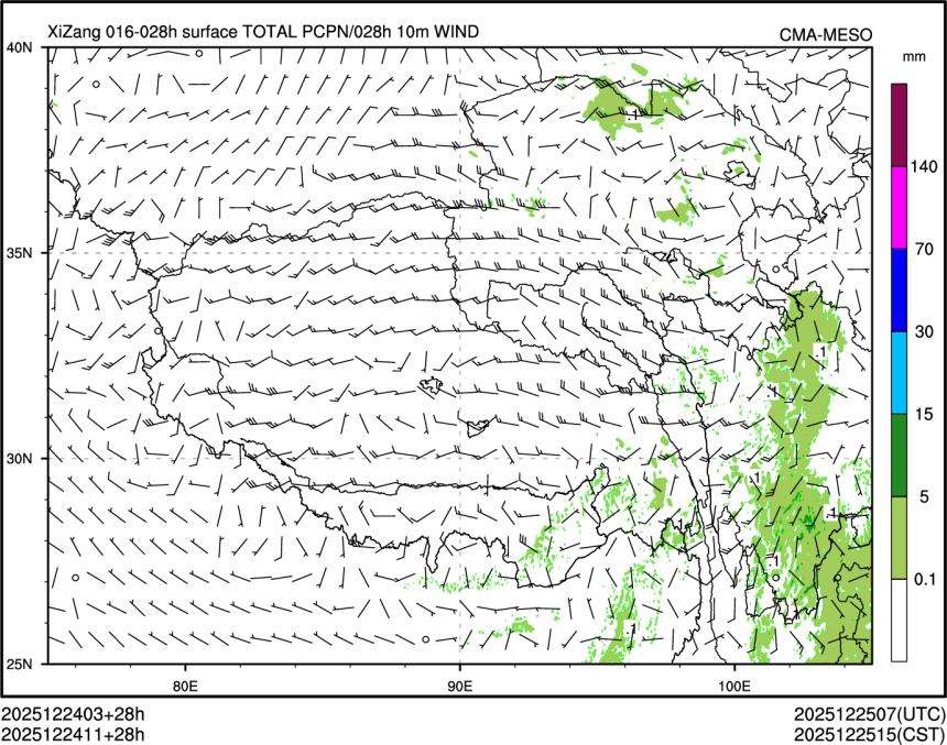 12/24 11时 +028小时