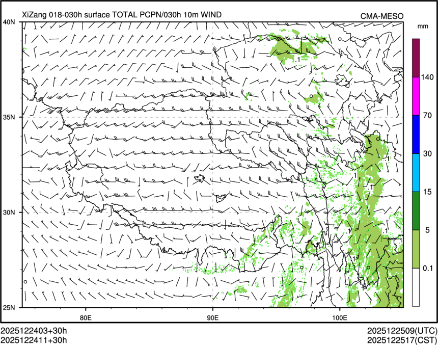 12/24 11时 +030小时