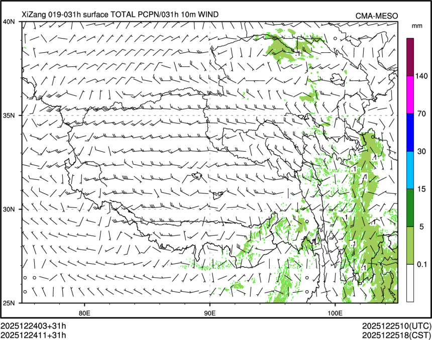 12/24 11时 +031小时