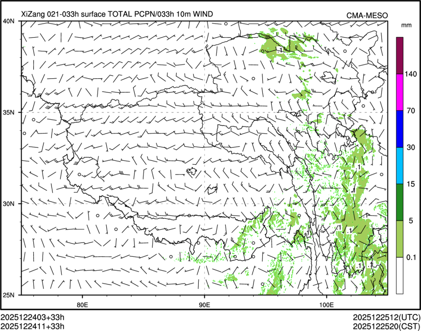 12/24 11时 +033小时