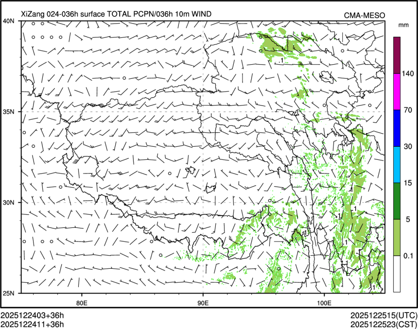 12/24 11时 +036小时