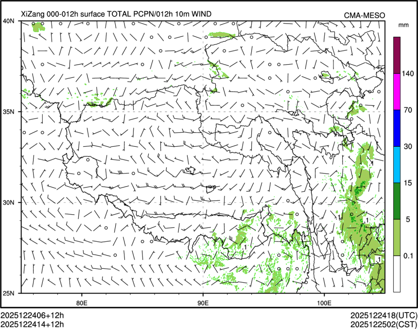 12/24 14时 +012小时