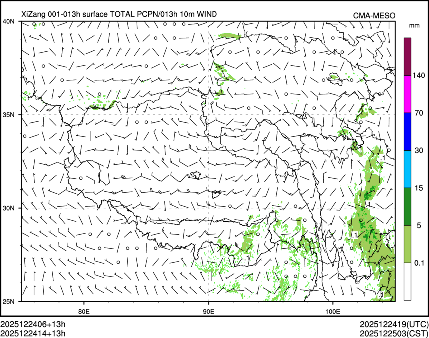 12/24 14时 +013小时