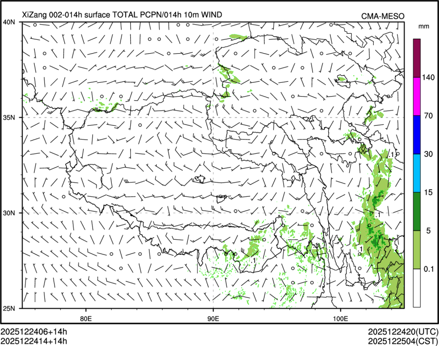 12/24 14时 +014小时