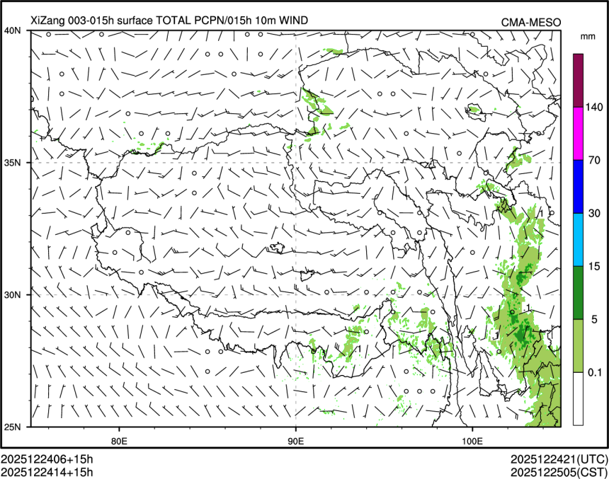 12/24 14时 +015小时