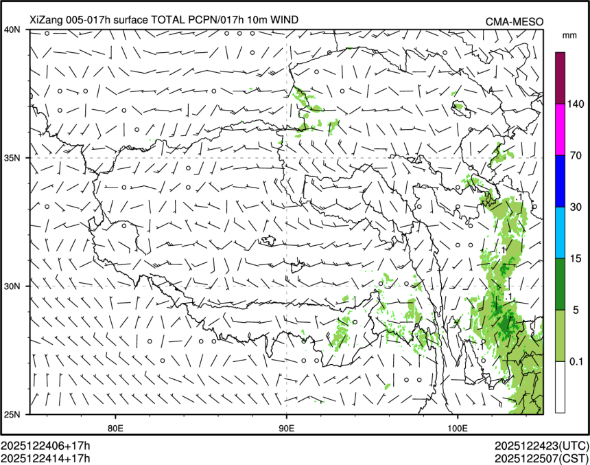12/24 14时 +017小时