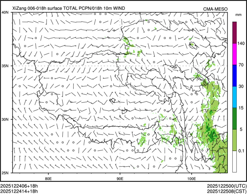 12/24 14时 +018小时
