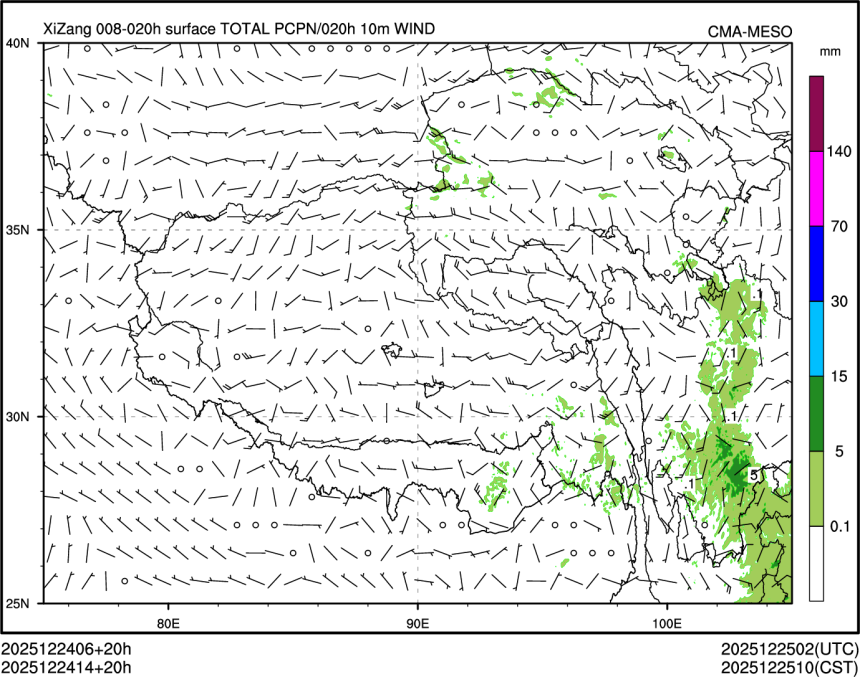 12/24 14时 +020小时
