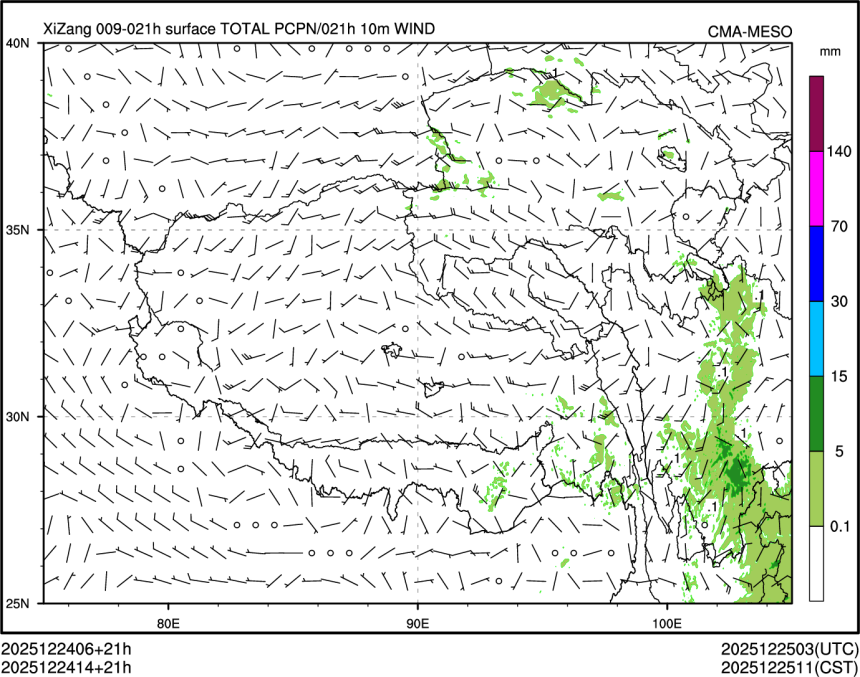 12/24 14时 +021小时