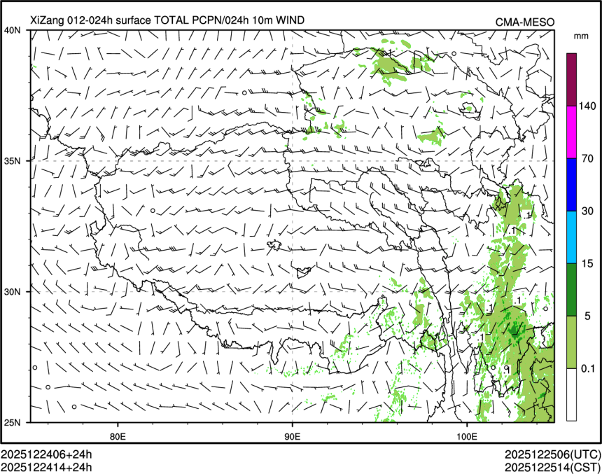 12/24 14时 +024小时