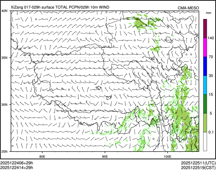 12/24 14时 +029小时