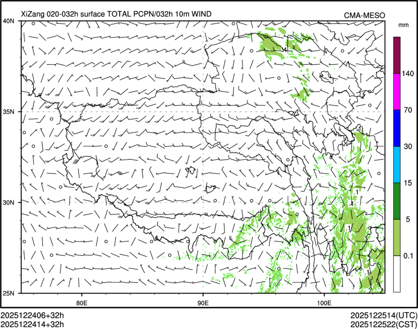 12/24 14时 +032小时
