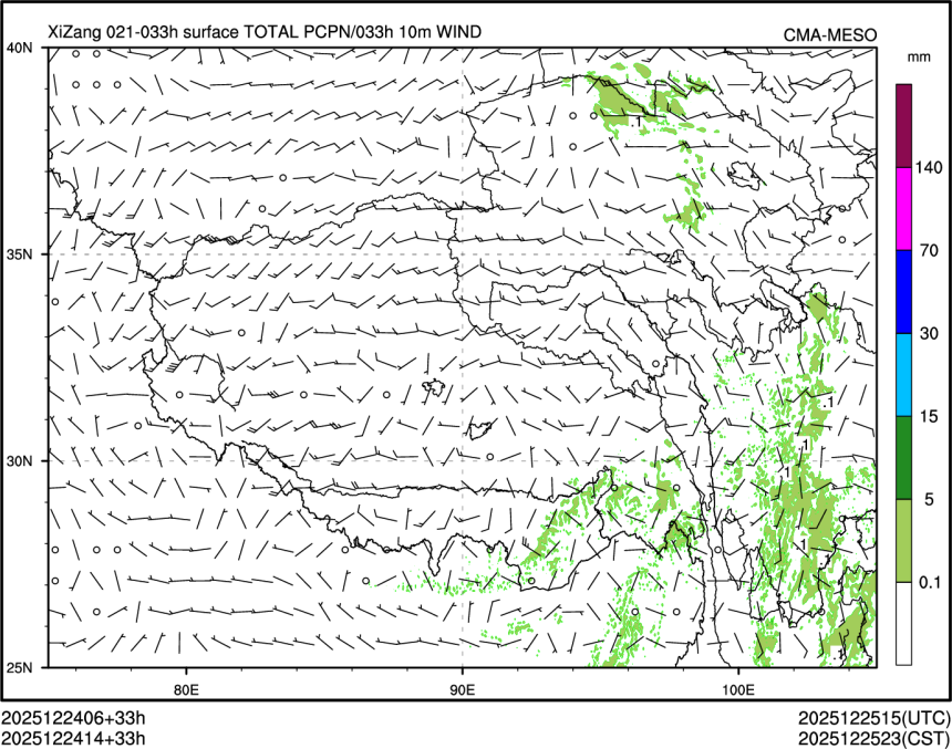 12/24 14时 +033小时
