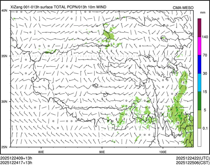 12/24 17时 +013小时