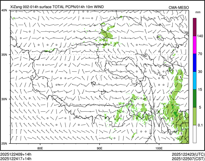12/24 17时 +014小时