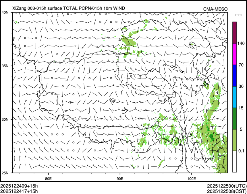 12/24 17时 +015小时