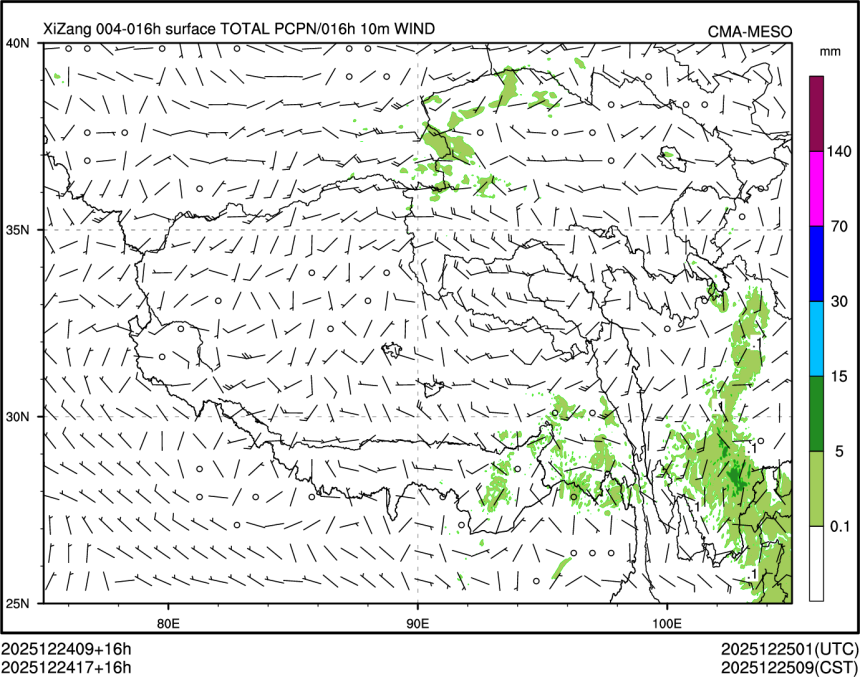 12/24 17时 +016小时