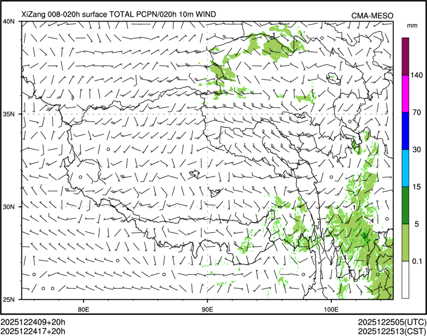 12/24 17时 +020小时