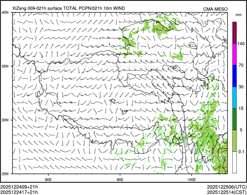 12/24 17时 +021小时