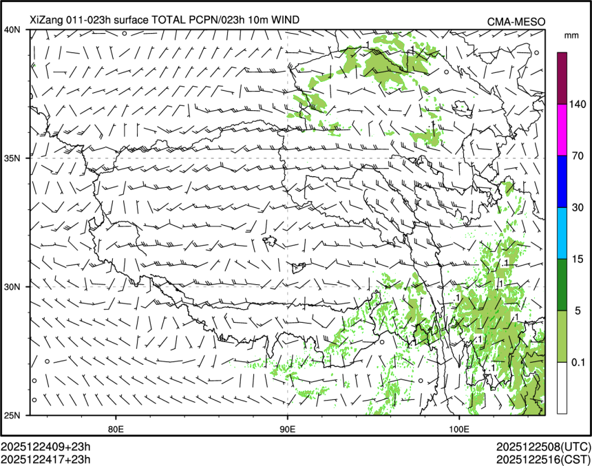 12/24 17时 +023小时