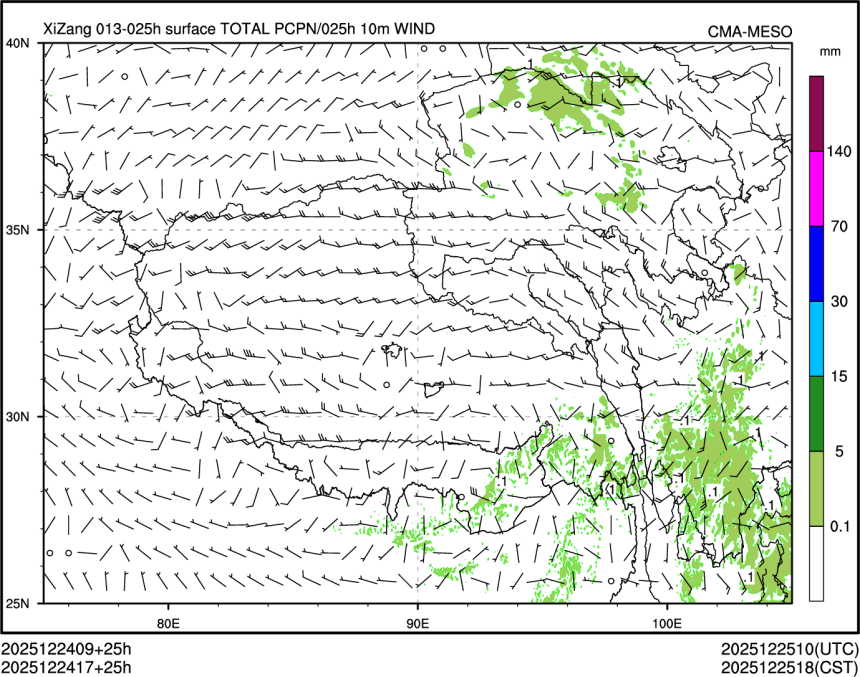 12/24 17时 +025小时