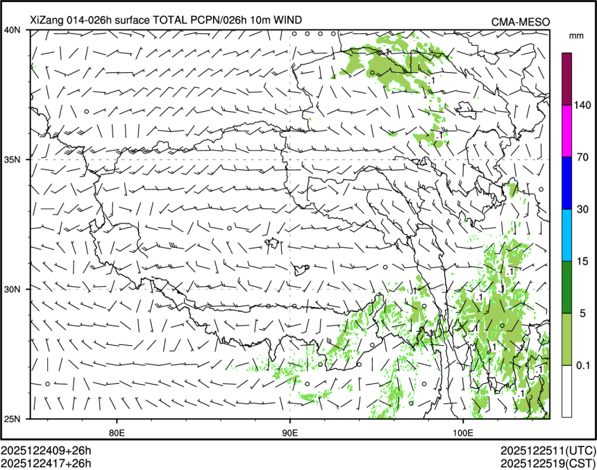 12/24 17时 +026小时