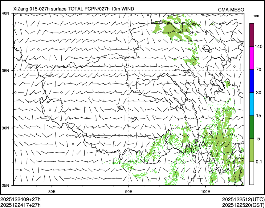 12/24 17时 +027小时