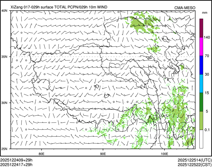 12/24 17时 +029小时