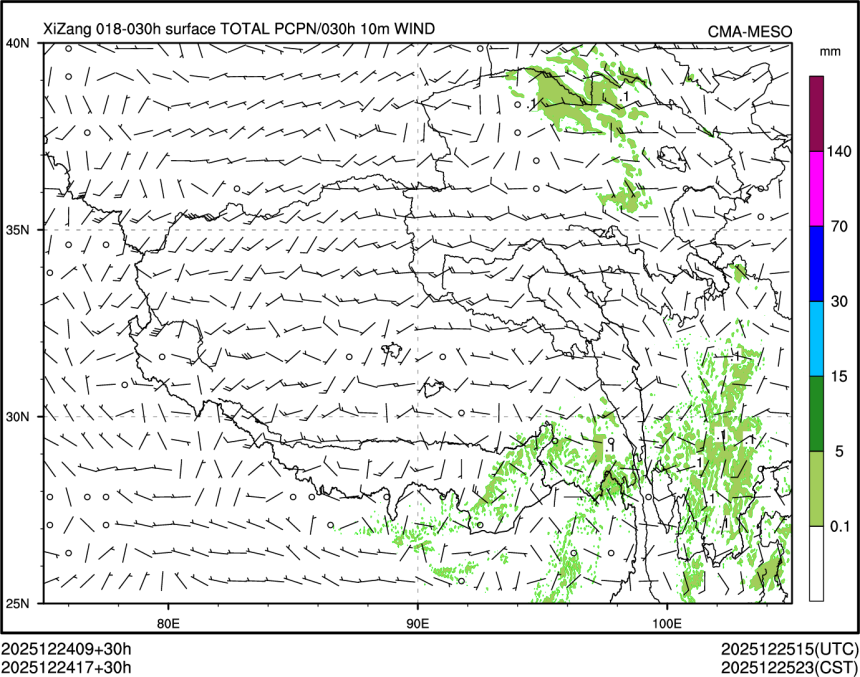 12/24 17时 +030小时