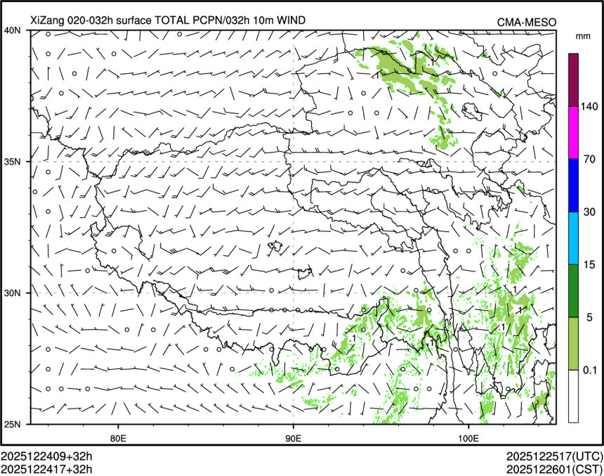 12/24 17时 +032小时